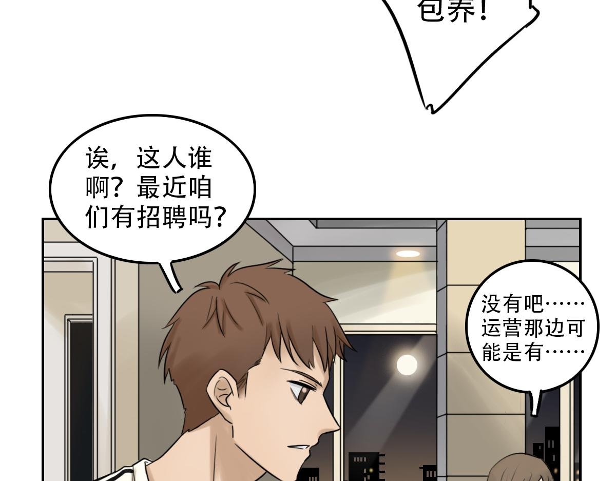 第一话