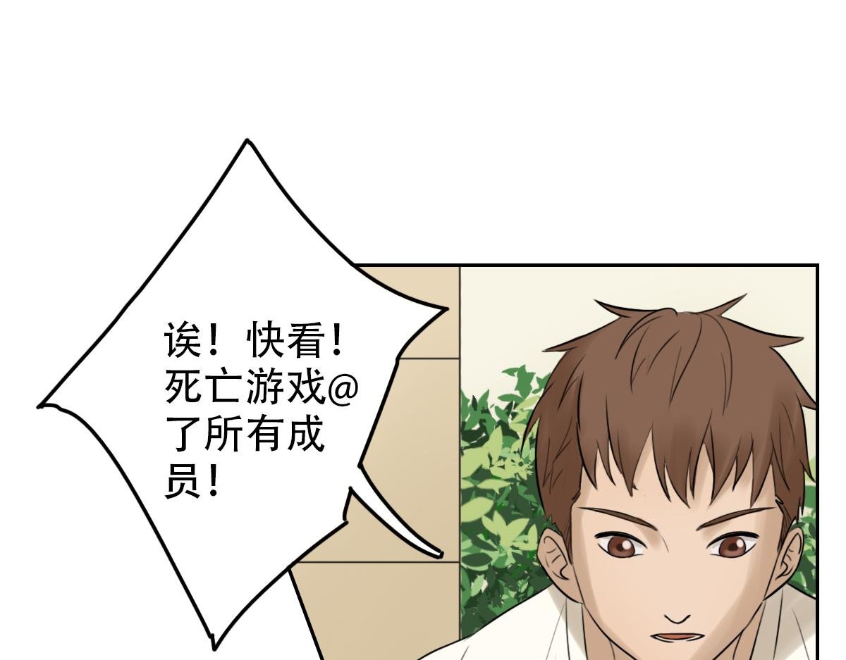 第一话