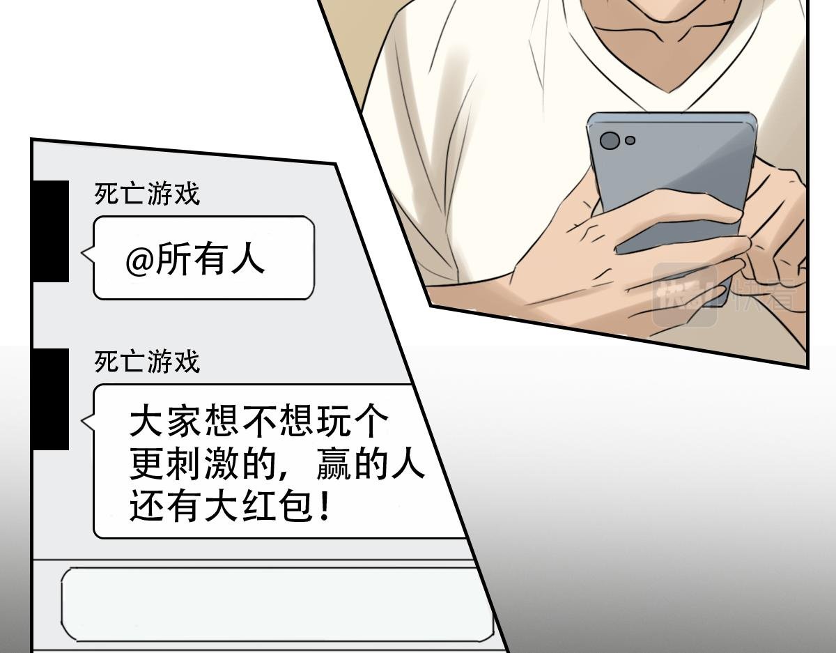 第一话