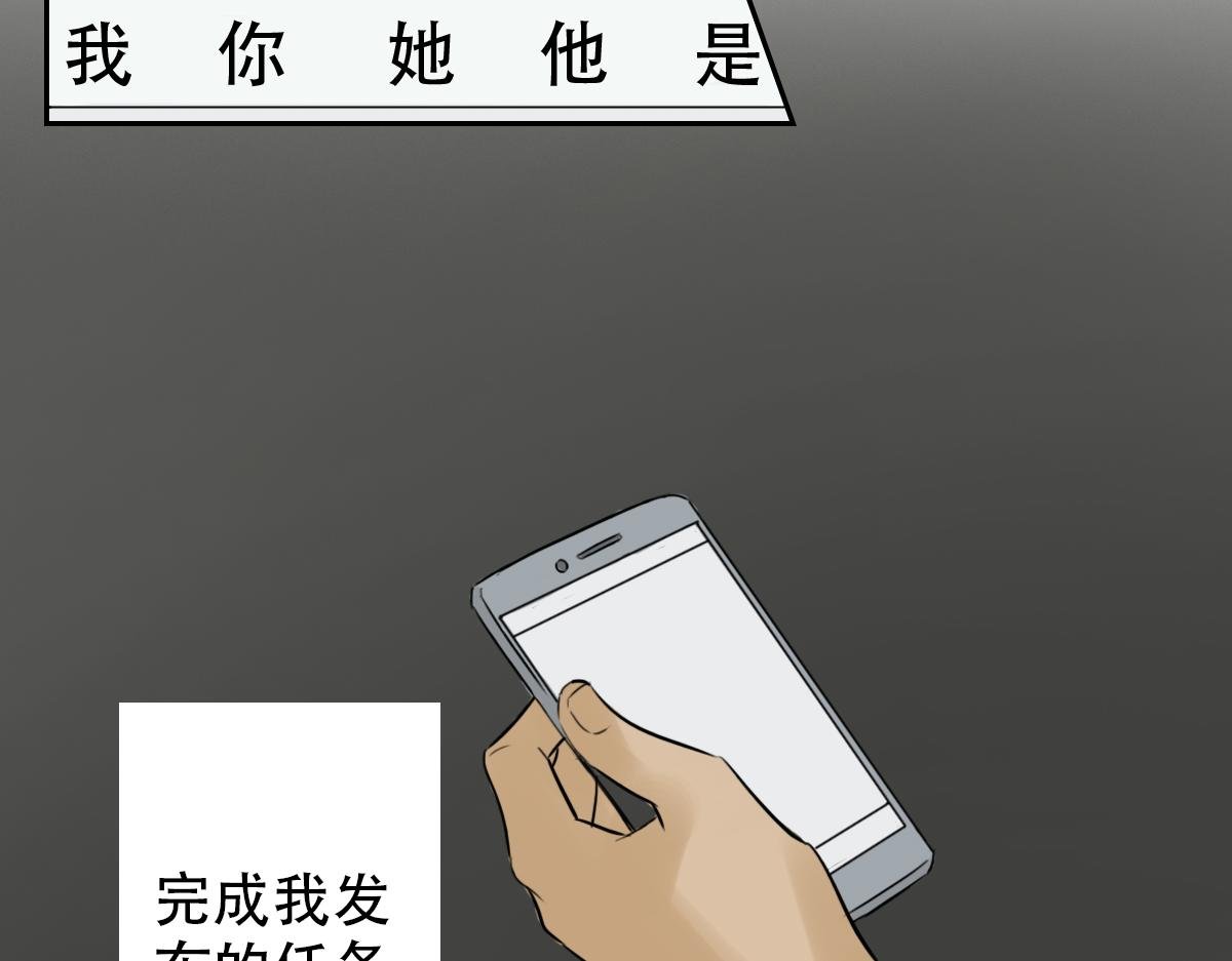 第一话
