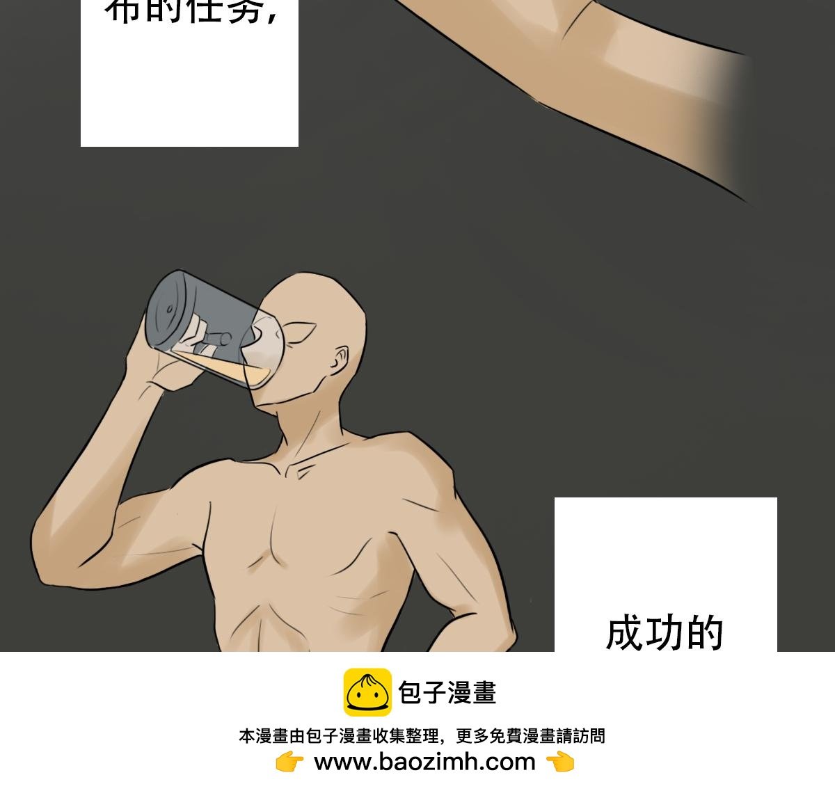 第一话