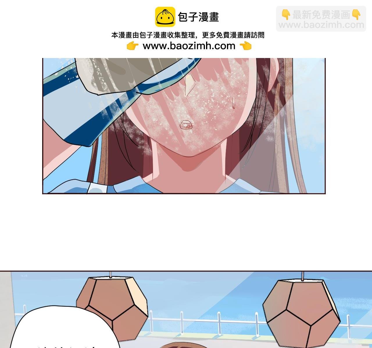 特殊的一天