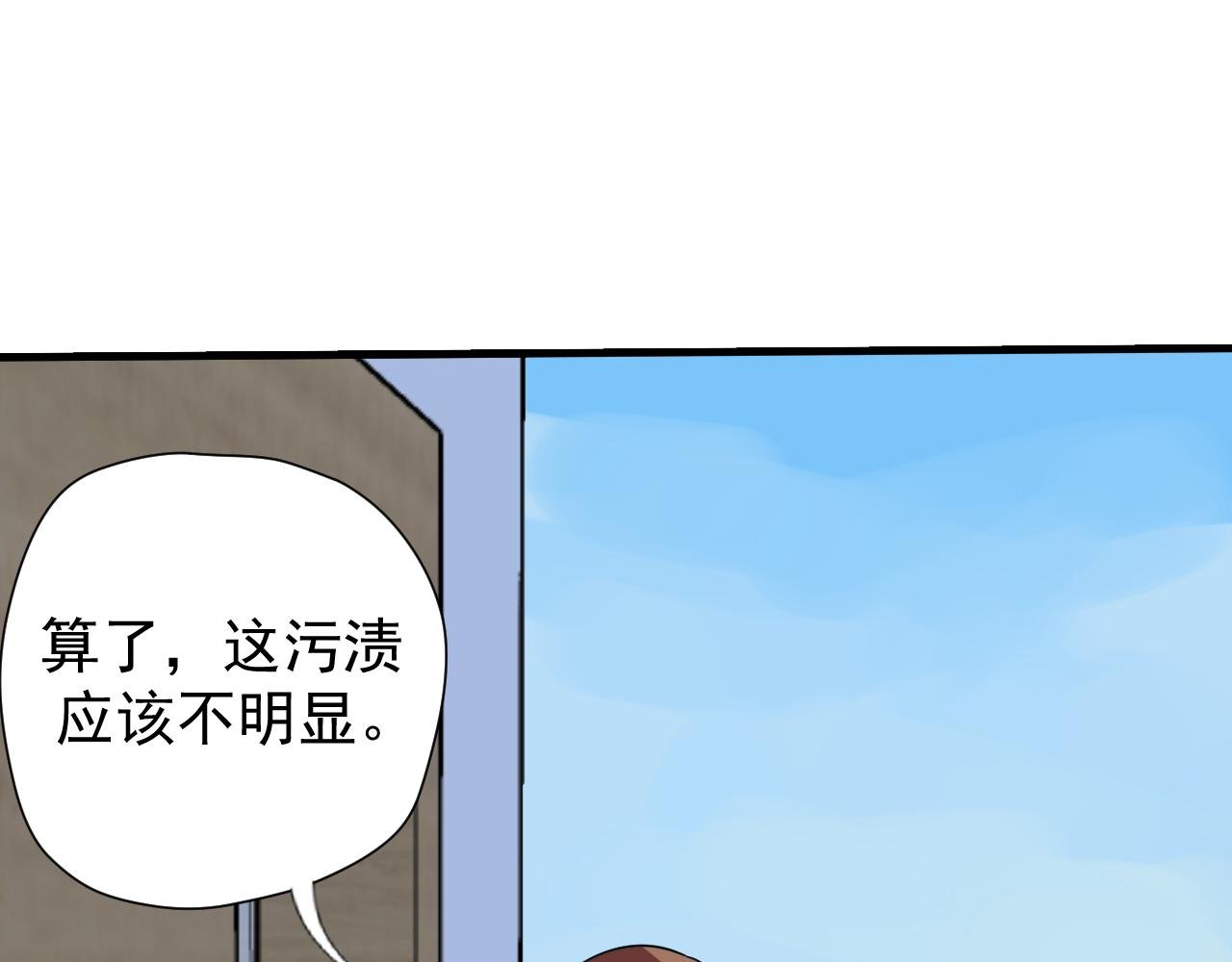 特殊的一天