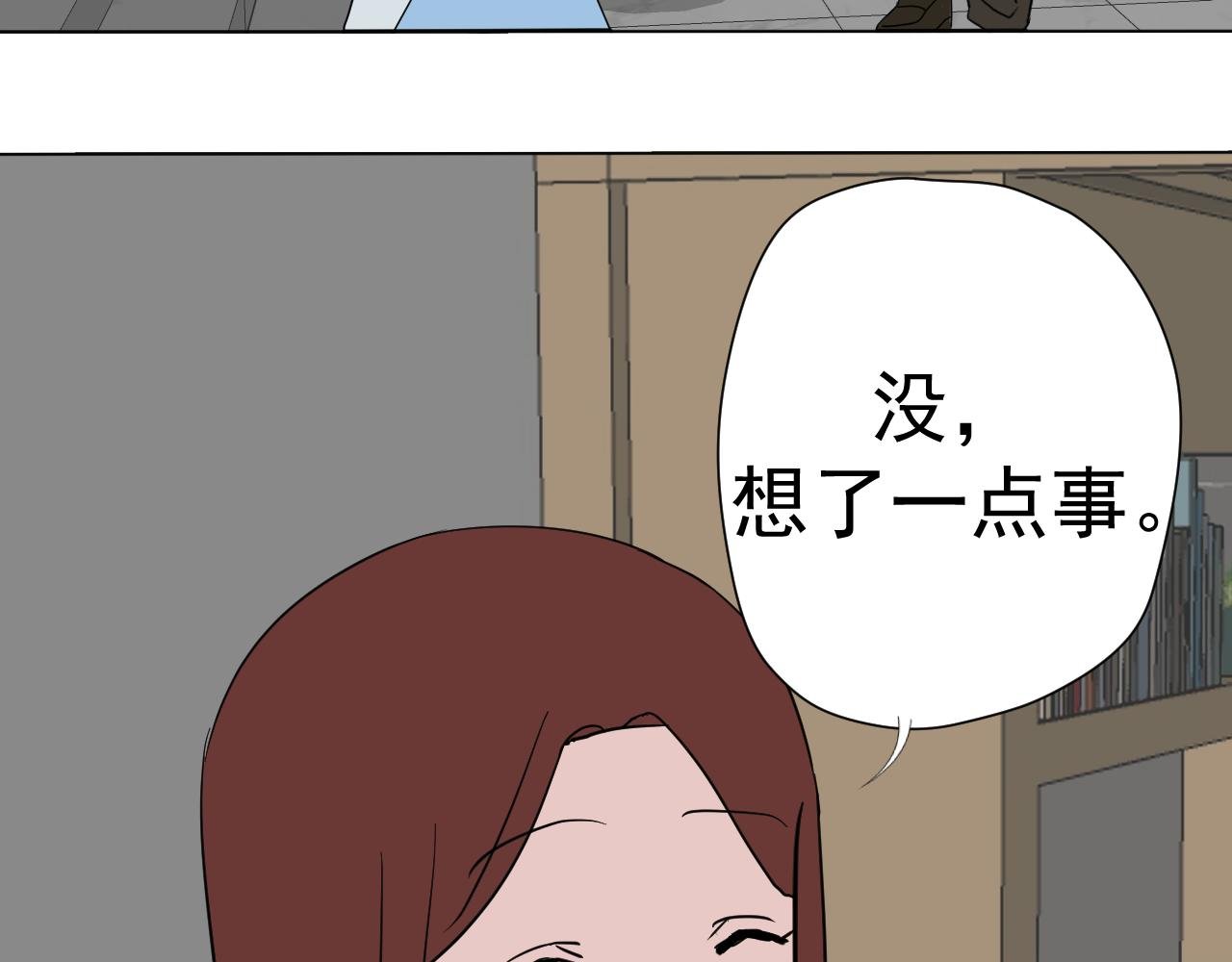 特殊的一天