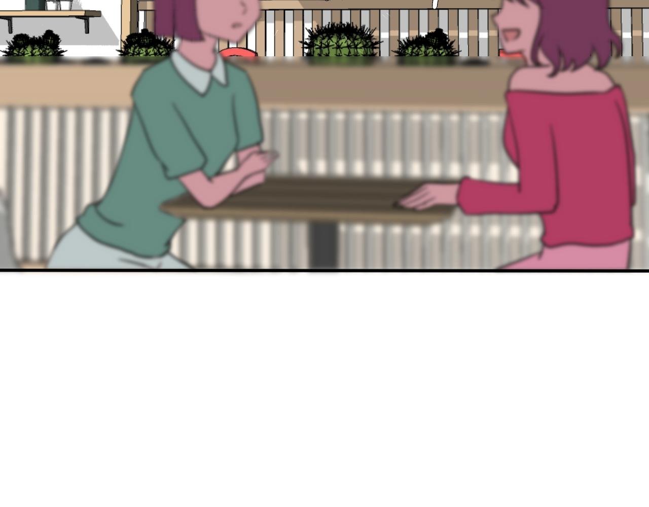 特殊的一天
