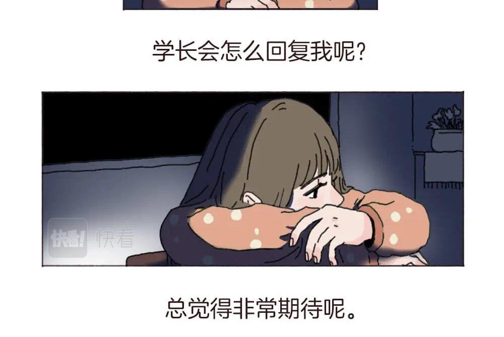 选择性记忆