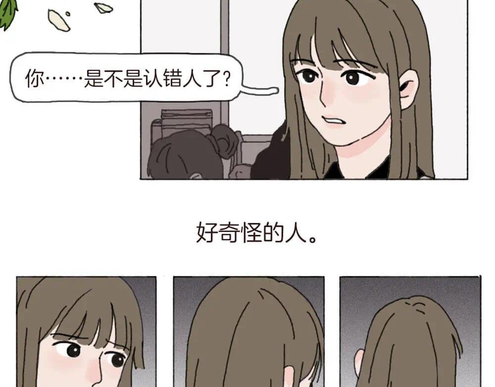 选择性记忆