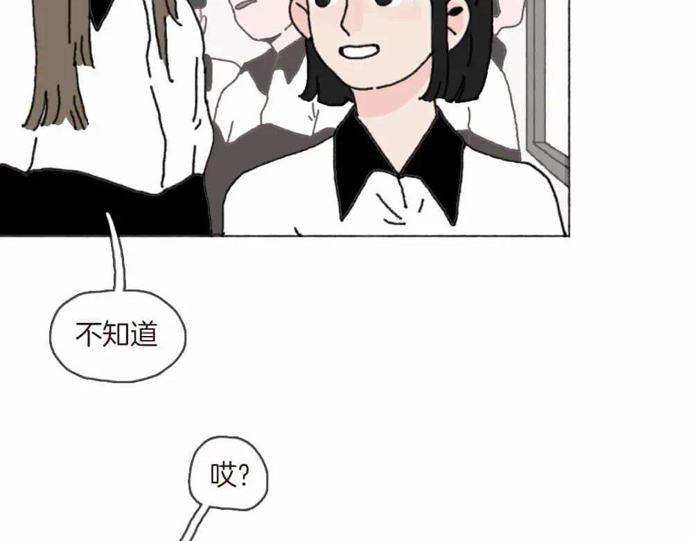 选择性记忆