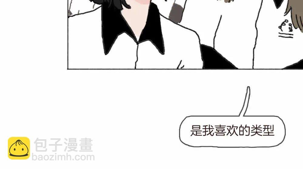 选择性记忆