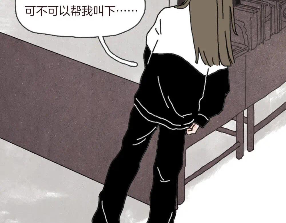 选择性记忆