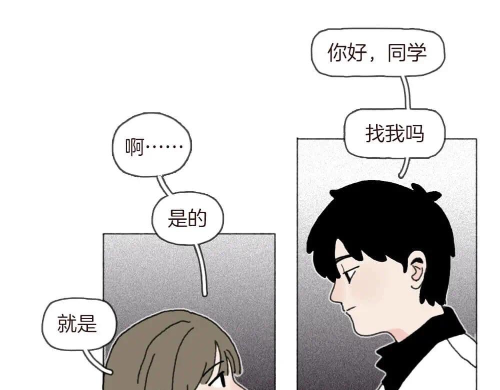 选择性记忆