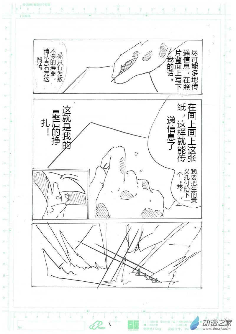 第01章