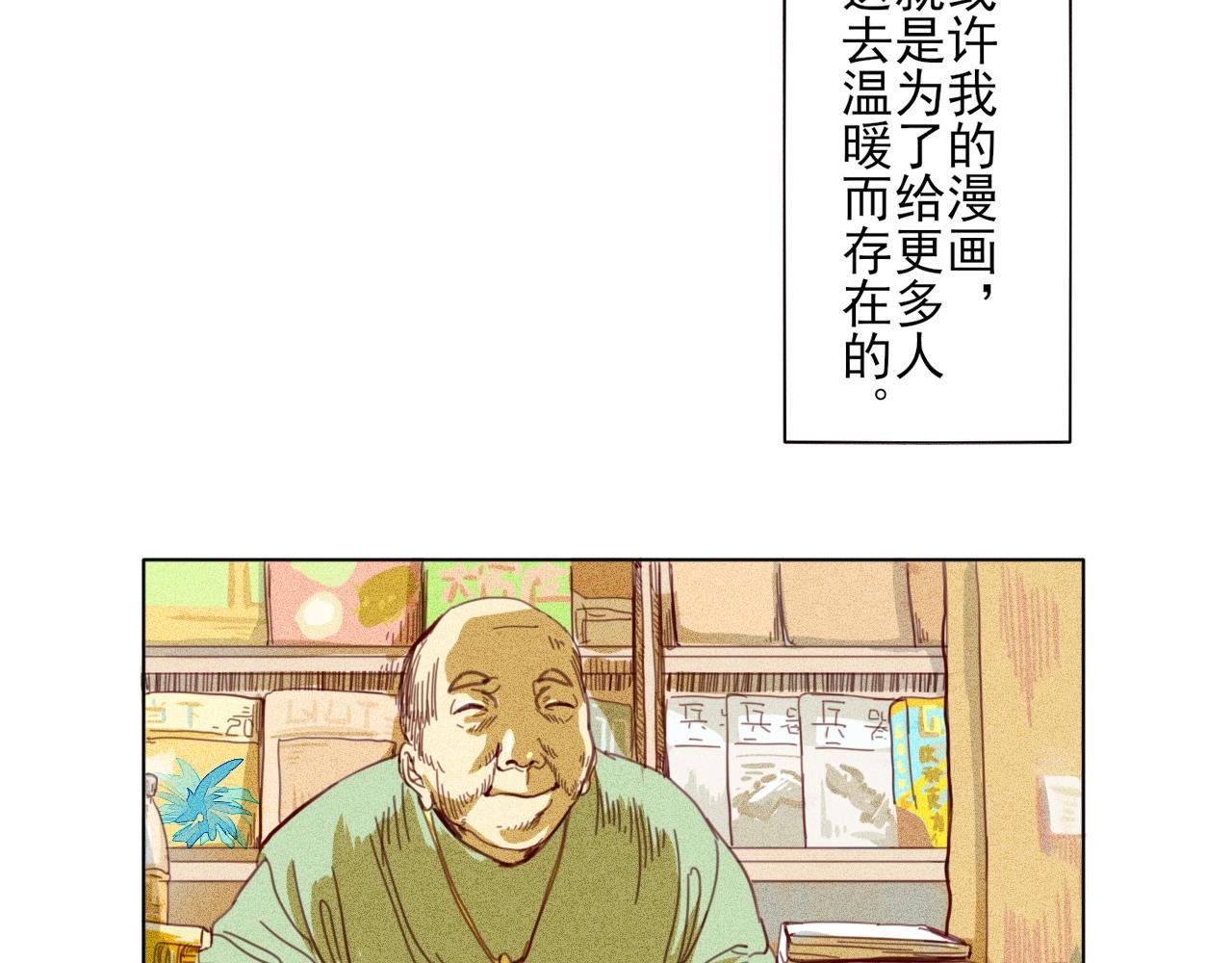 全一话