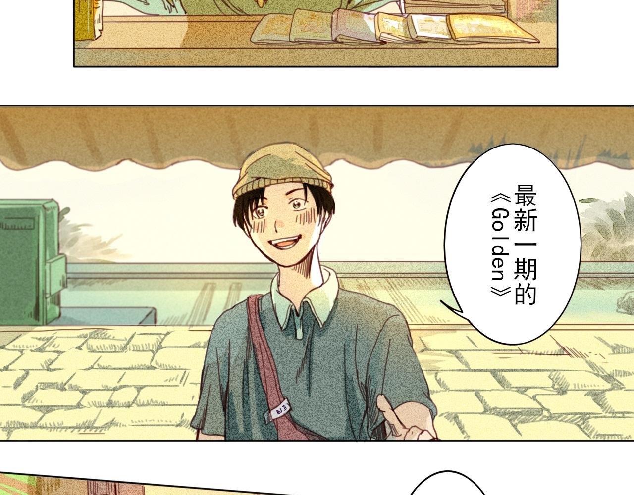 全一话