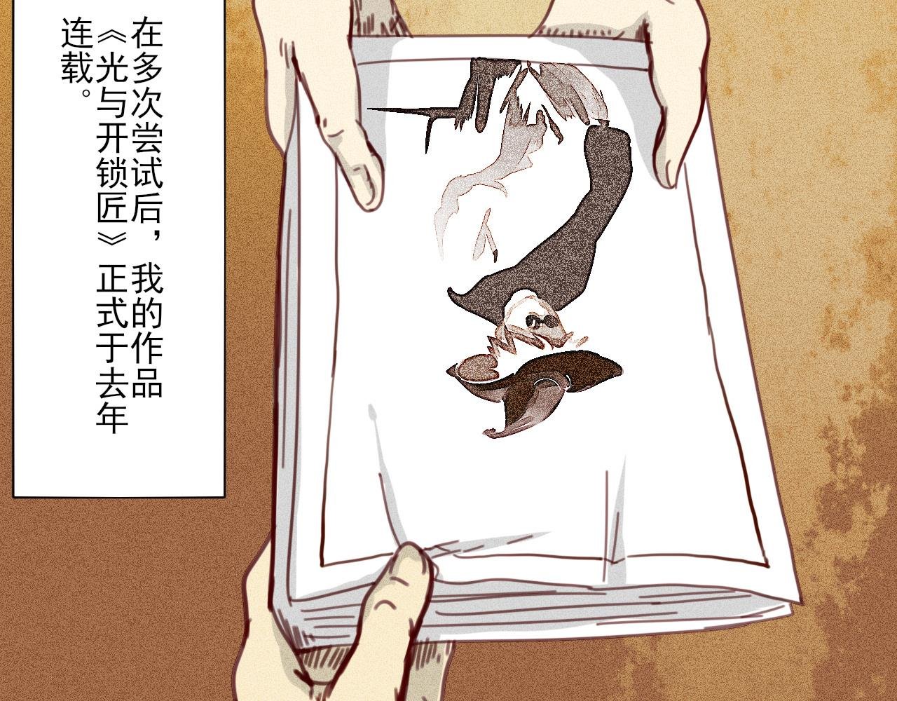 全一话