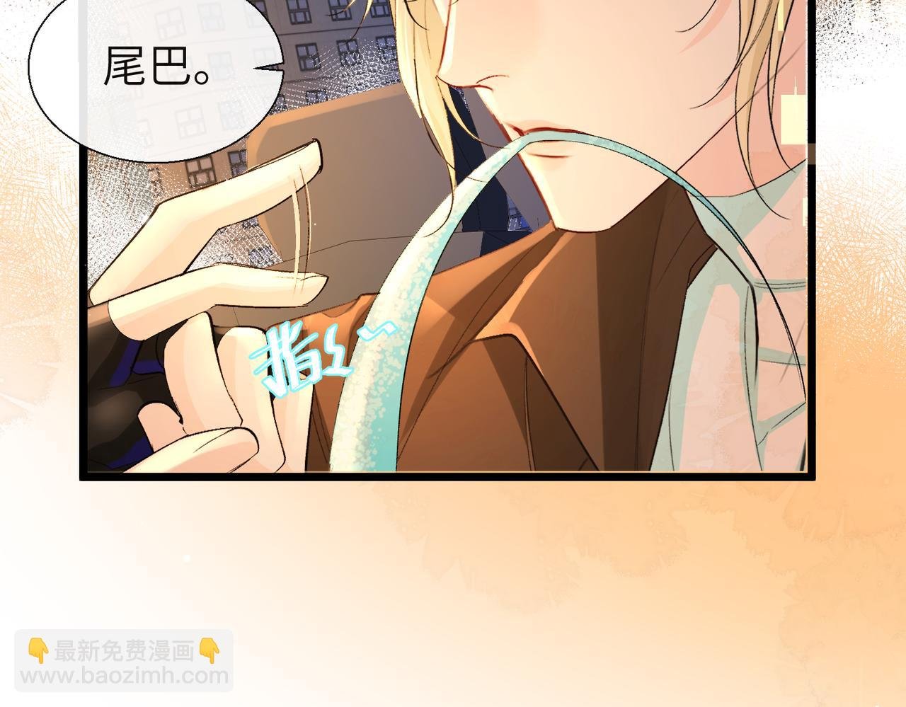 第10话 他这是吃醋了吧！