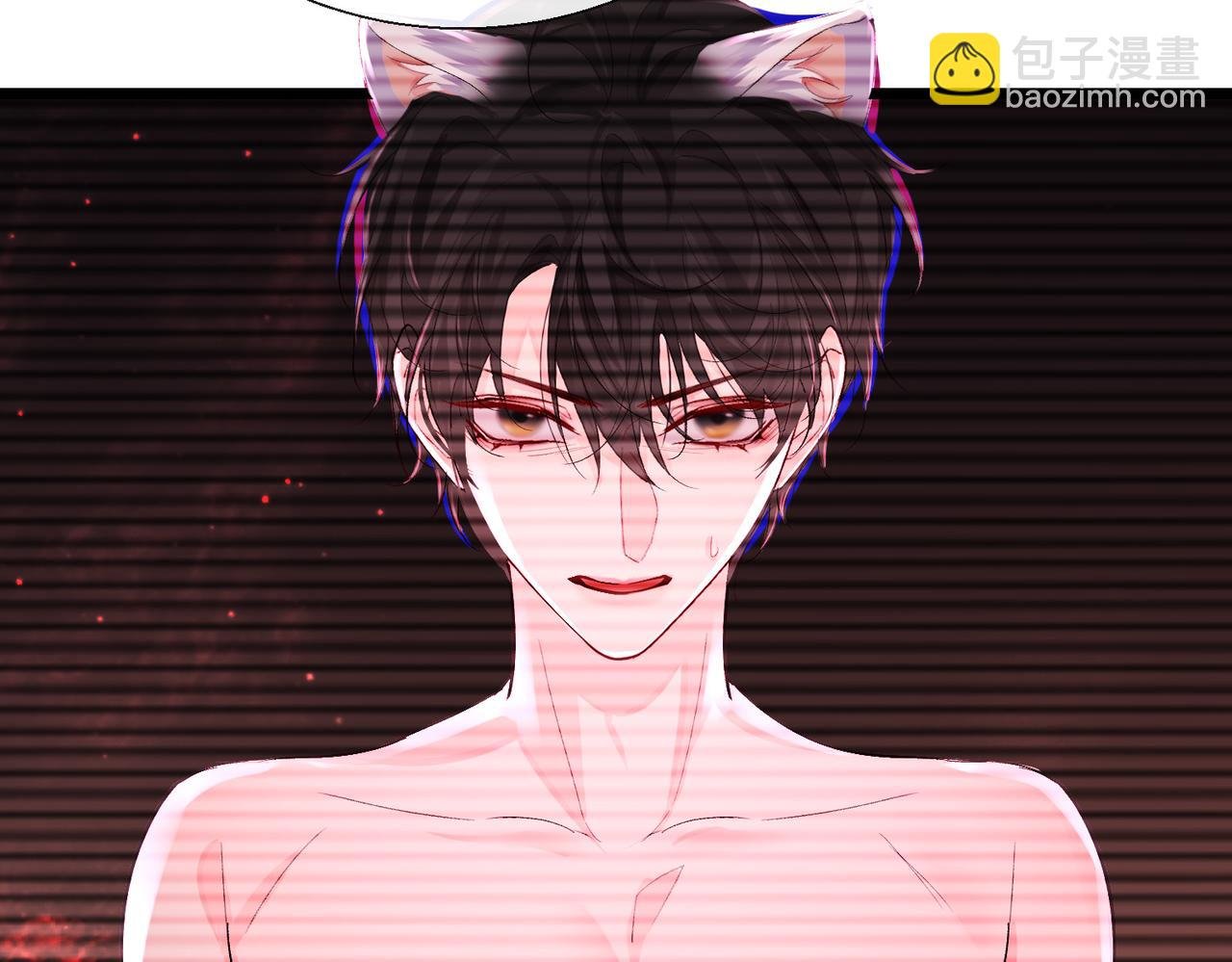 第10话 他这是吃醋了吧！