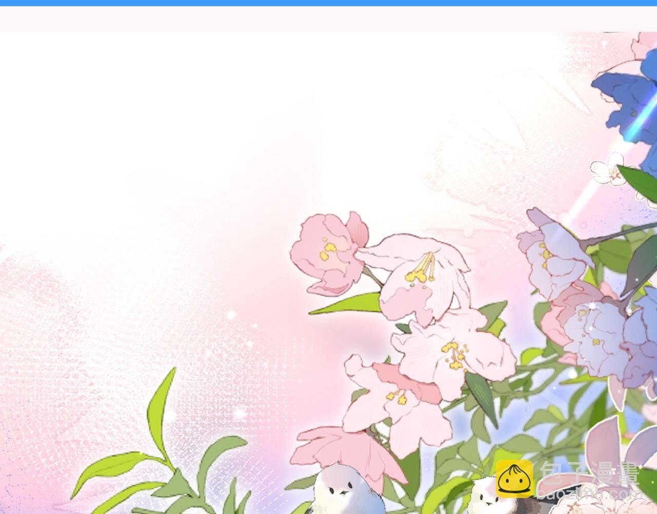 第30期 高清壁纸大放送（日更中）