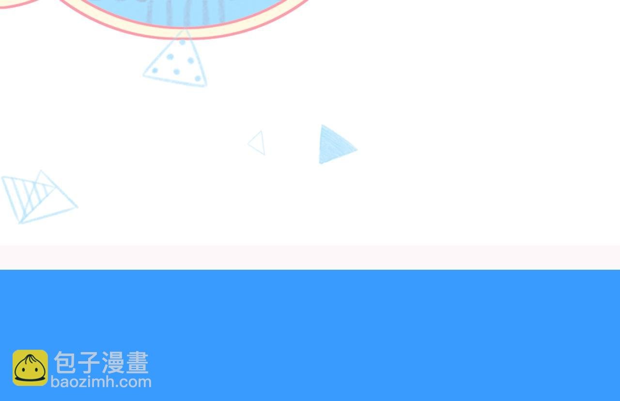 第30期 高清壁纸大放送（日更中）