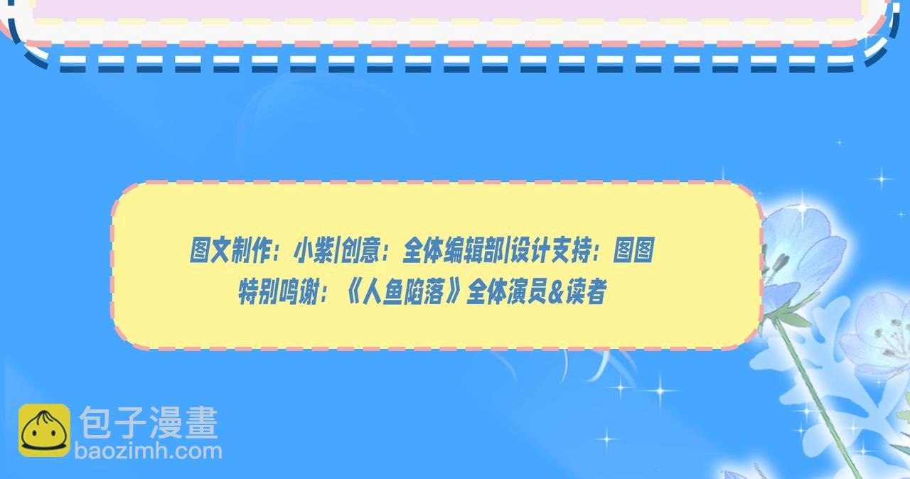 第34期 塔罗测试，8月好运来咯(日更中）