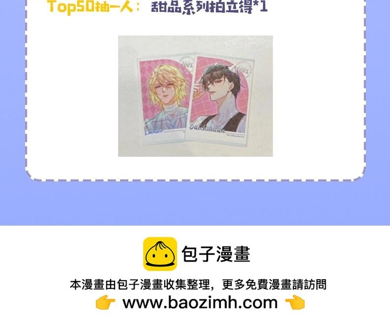 第34期 塔罗测试，8月好运来咯(日更中）