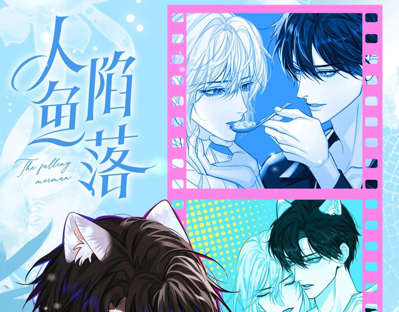 第35期 跟着白楚年学穿搭（日更中）