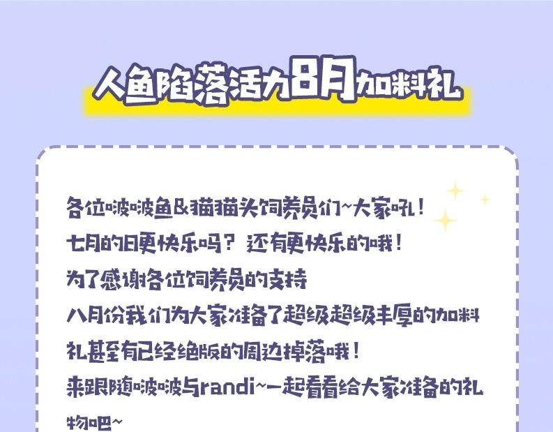 第35期 跟着白楚年学穿搭（日更中）
