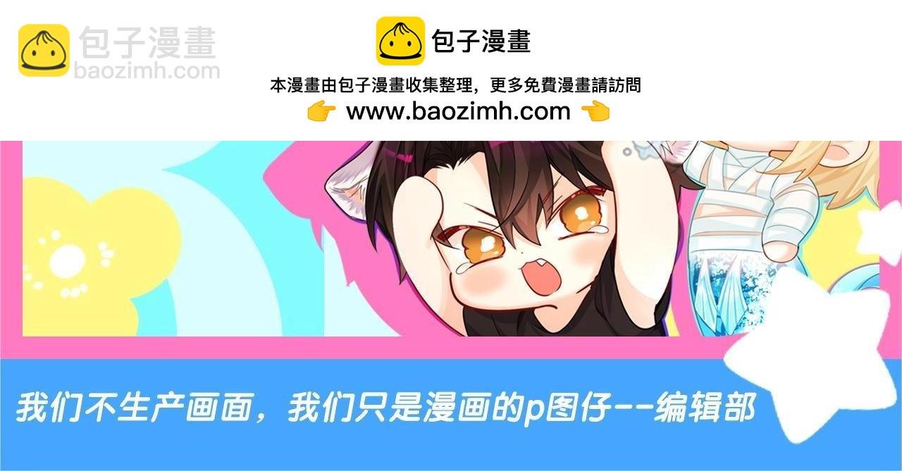 第39期 人鱼十级读者，你能到第几级？（日更中）