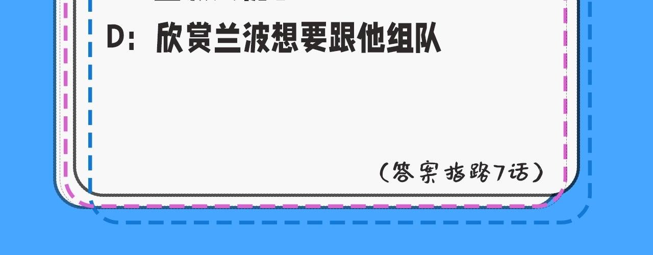 第39期 人鱼十级读者，你能到第几级？（日更中）