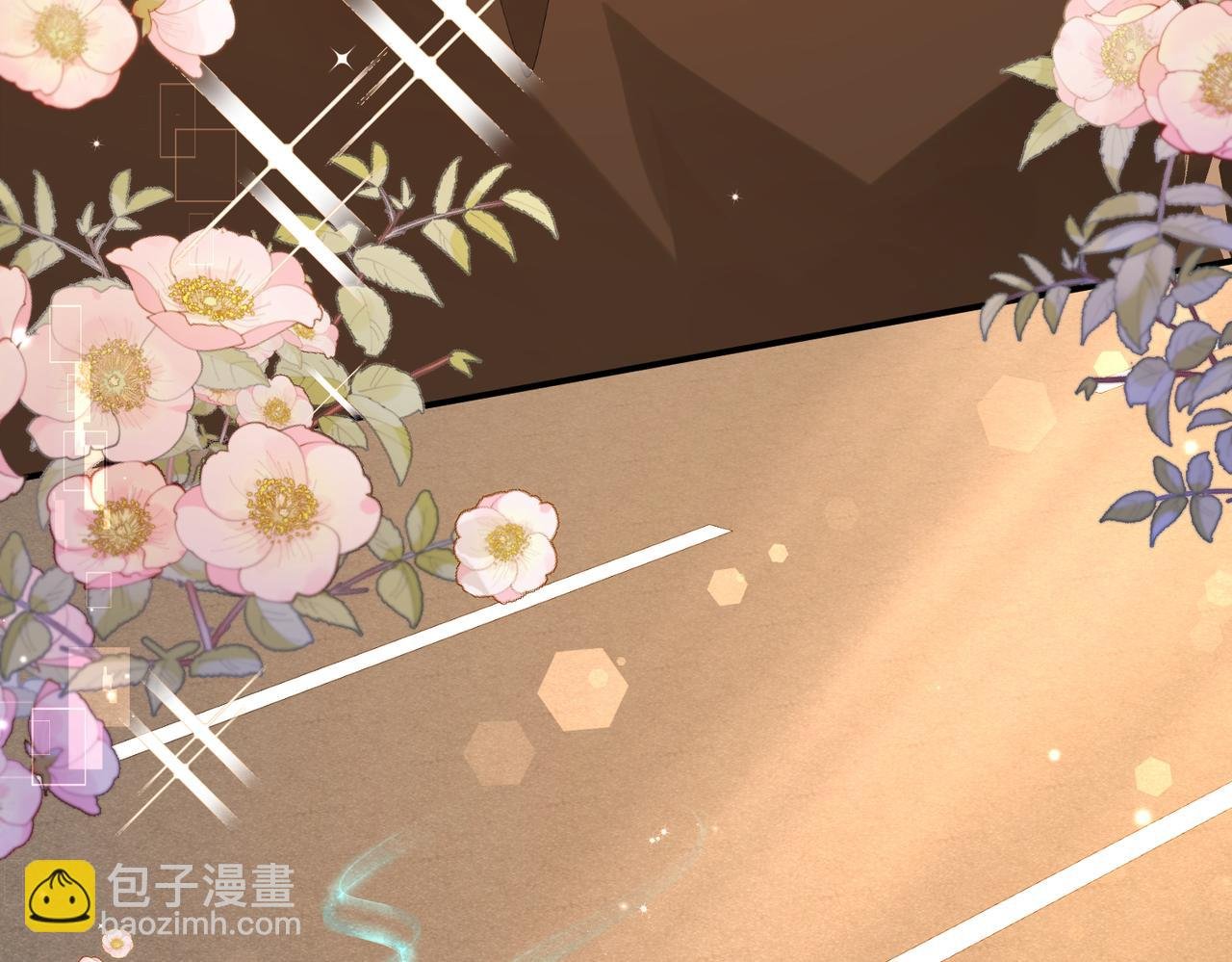 第11话 他生气了！