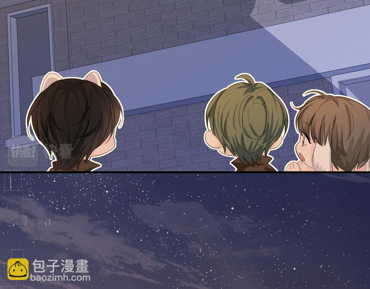 第11话 他生气了！