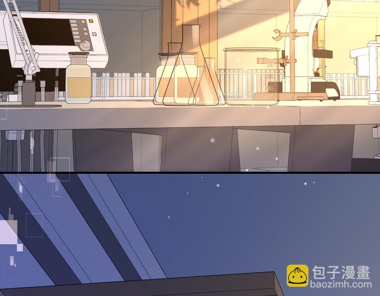 第11话 他生气了！