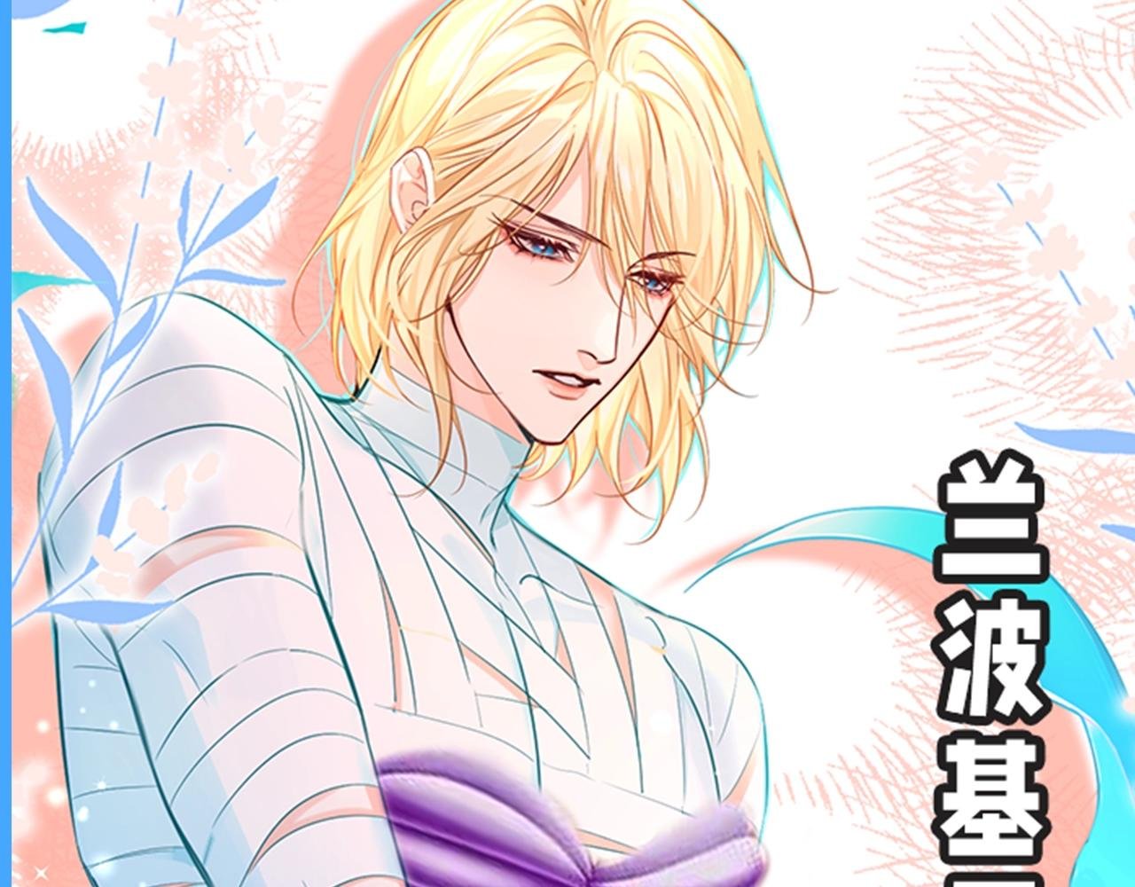 第41期 进来看看烂梗（日更中）