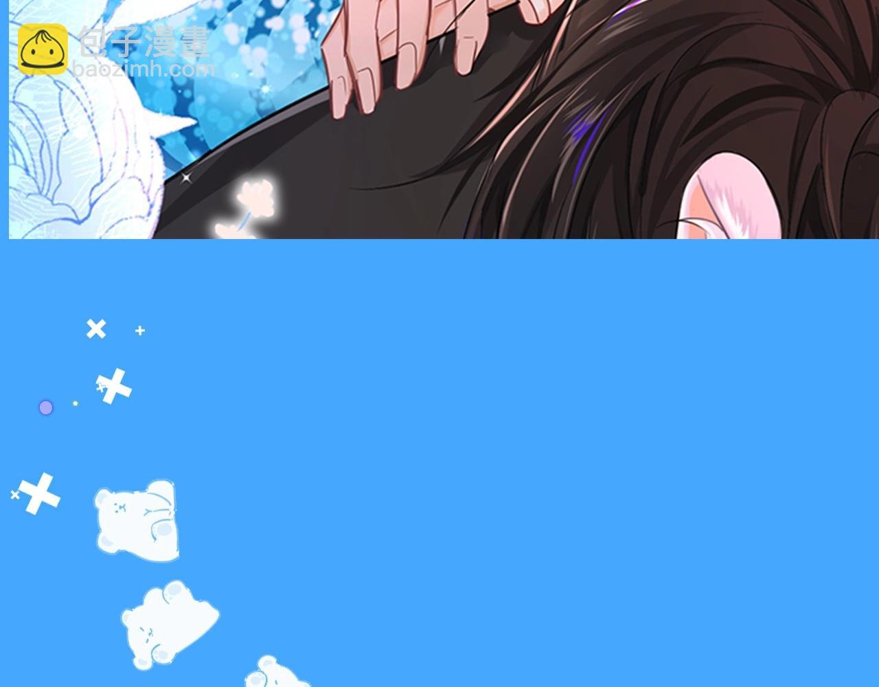 第41期 进来看看烂梗（日更中）