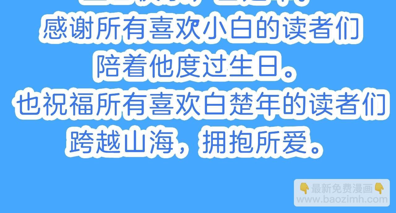 第41期 进来看看烂梗（日更中）