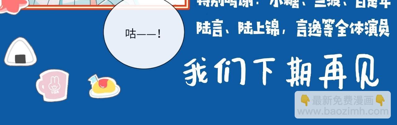 第41期 进来看看烂梗（日更中）