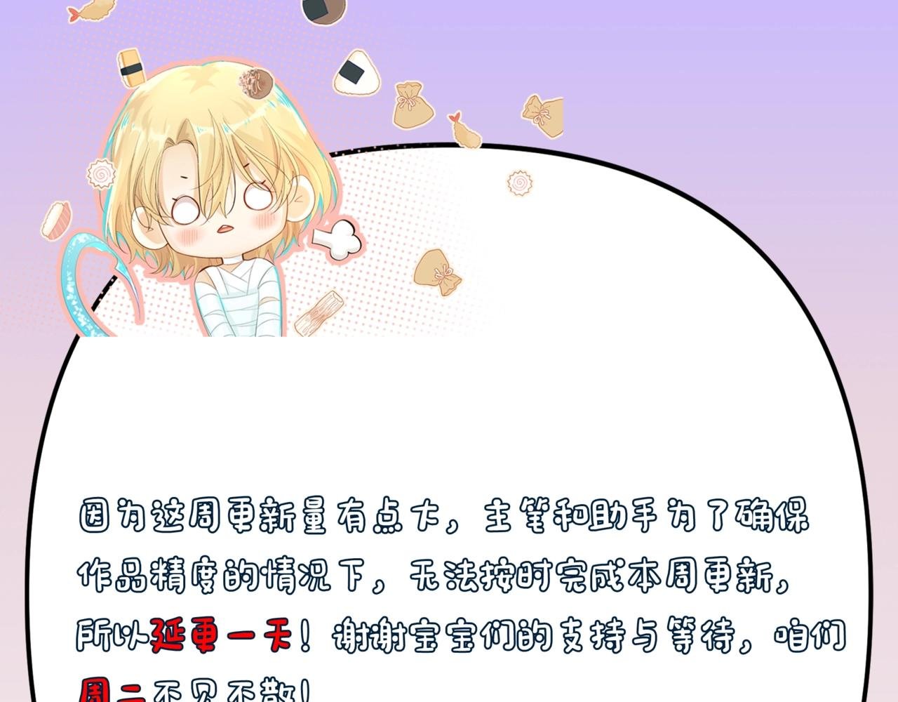 第41期 进来看看烂梗（日更中）