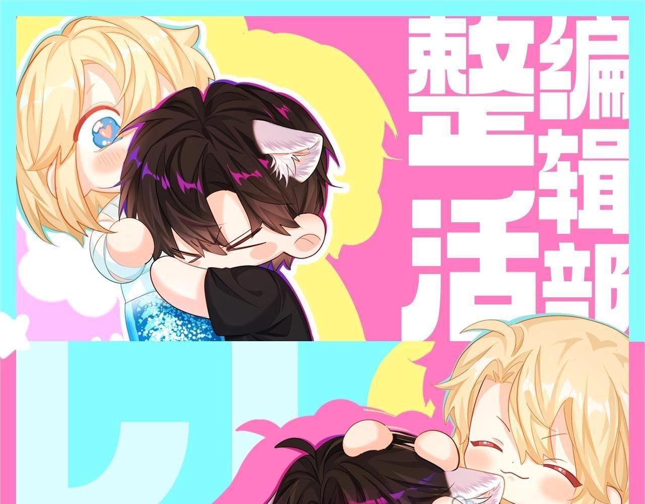 第42期 兰波吃播首秀，老铁们点点关注（日更中）