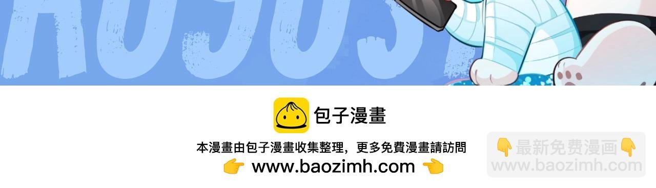 第43期 人鱼陷落的主角都是什么品种的猫（日更中）