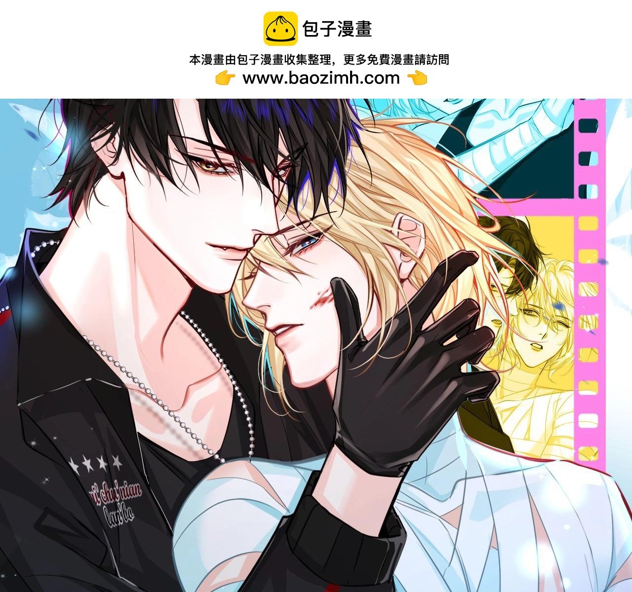 第45期 甜蜜日常（逛吃版）（日更中）