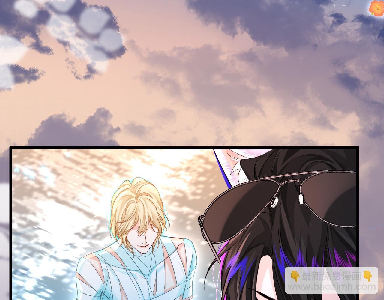 第79话 白狮之吻