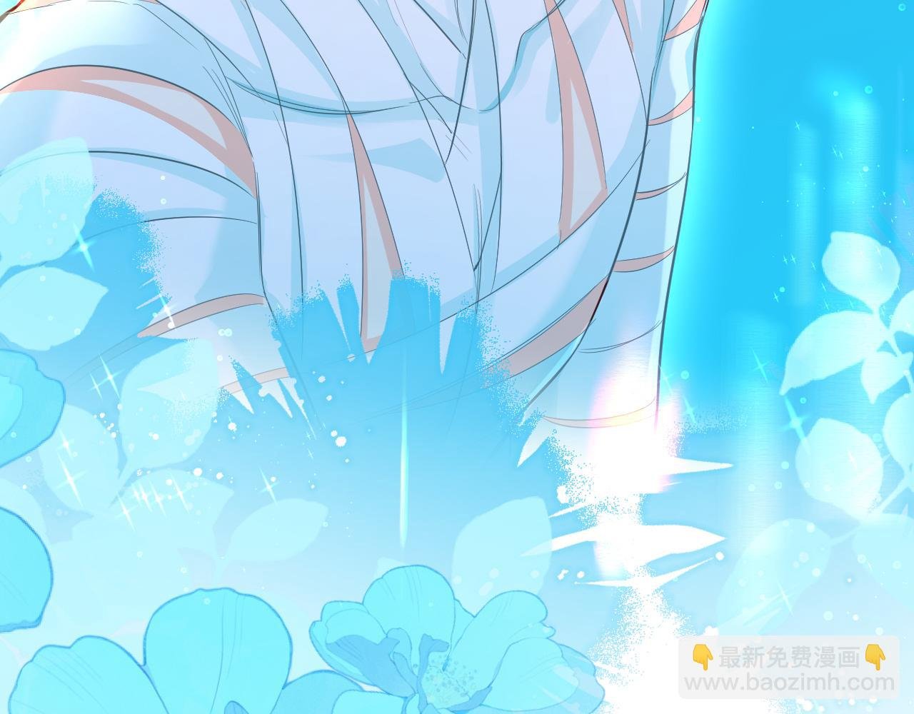 第79话 白狮之吻