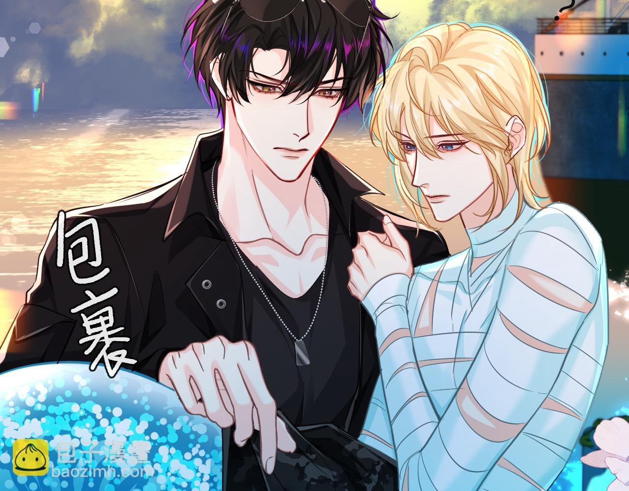 第79话 白狮之吻