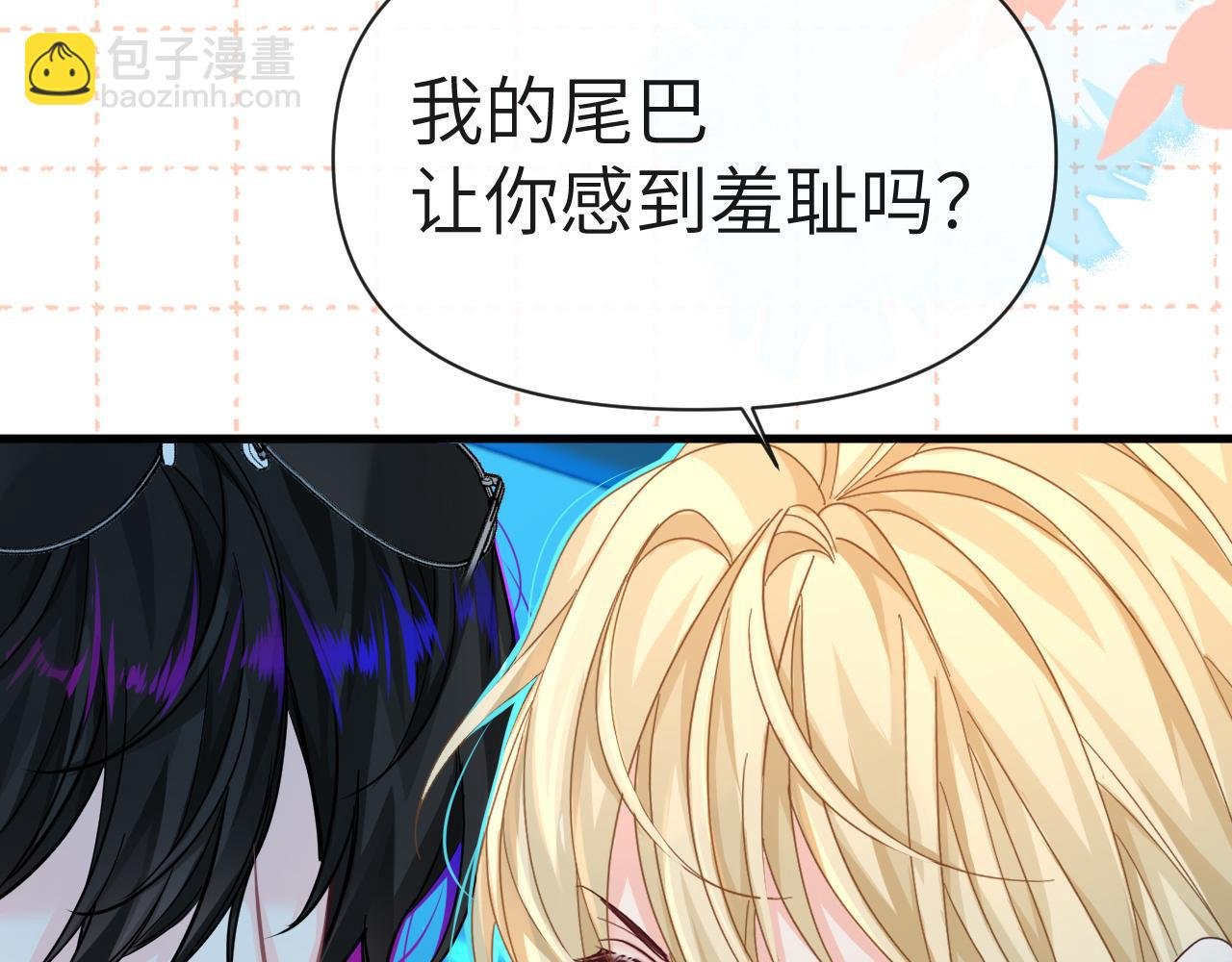第79话 白狮之吻
