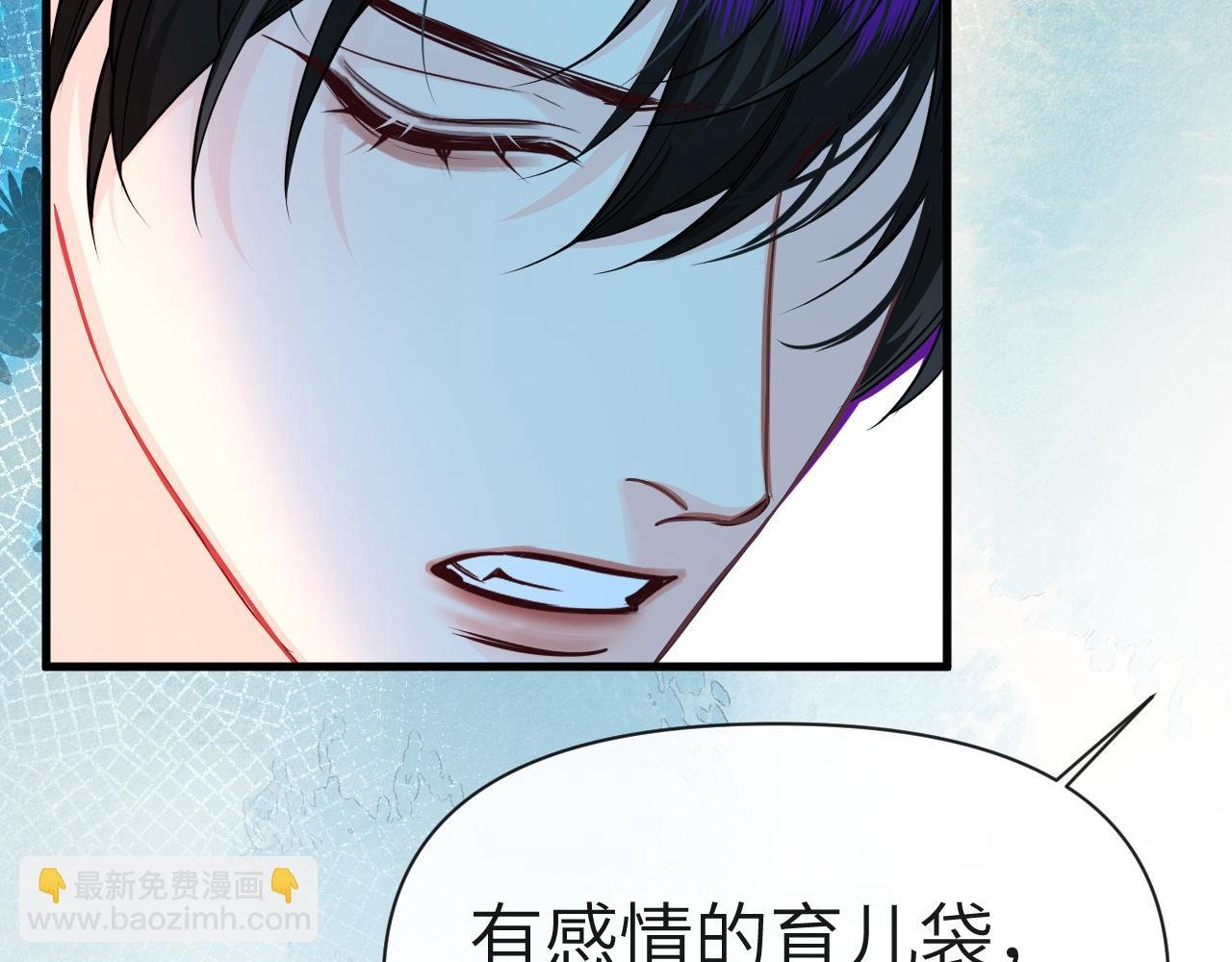 第79话 白狮之吻