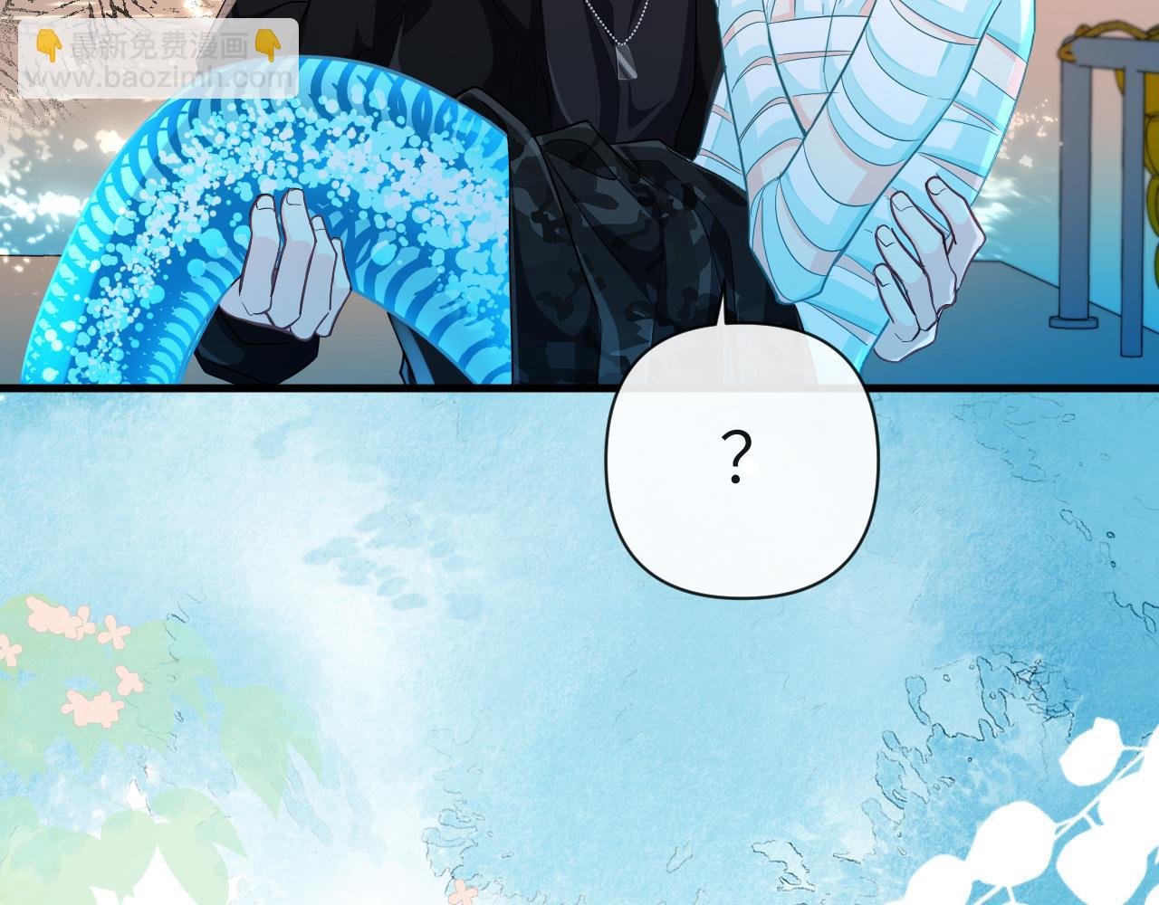 第79话 白狮之吻