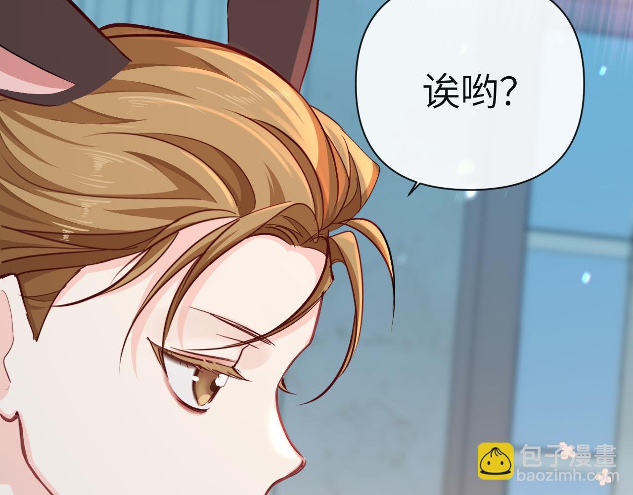 第79话 白狮之吻