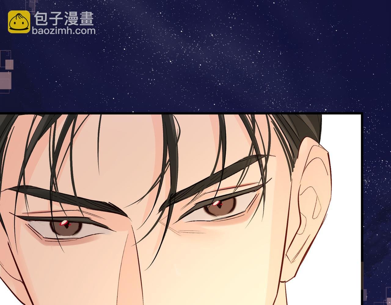 第12话 敢抢我老婆？！