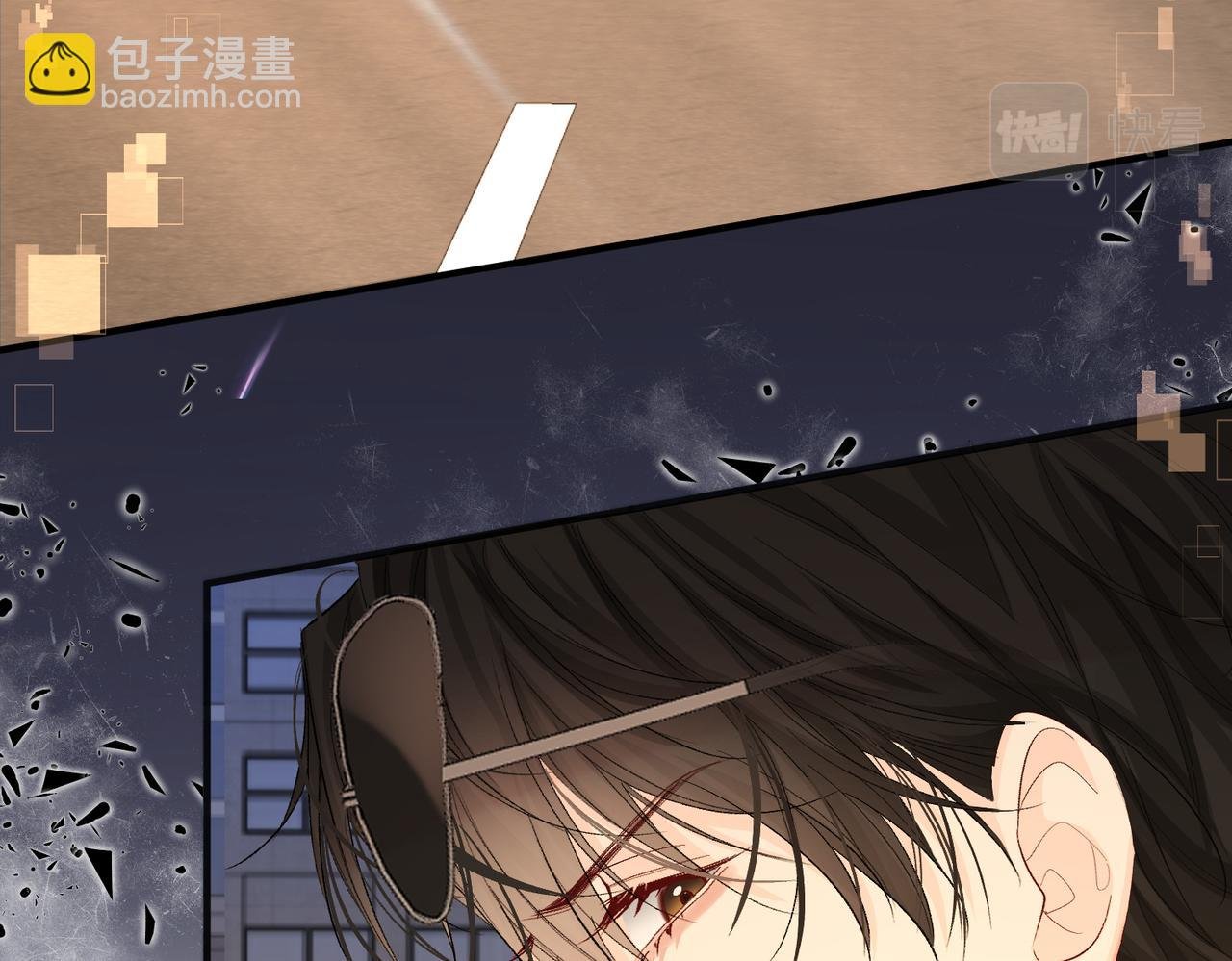 第12话 敢抢我老婆？！