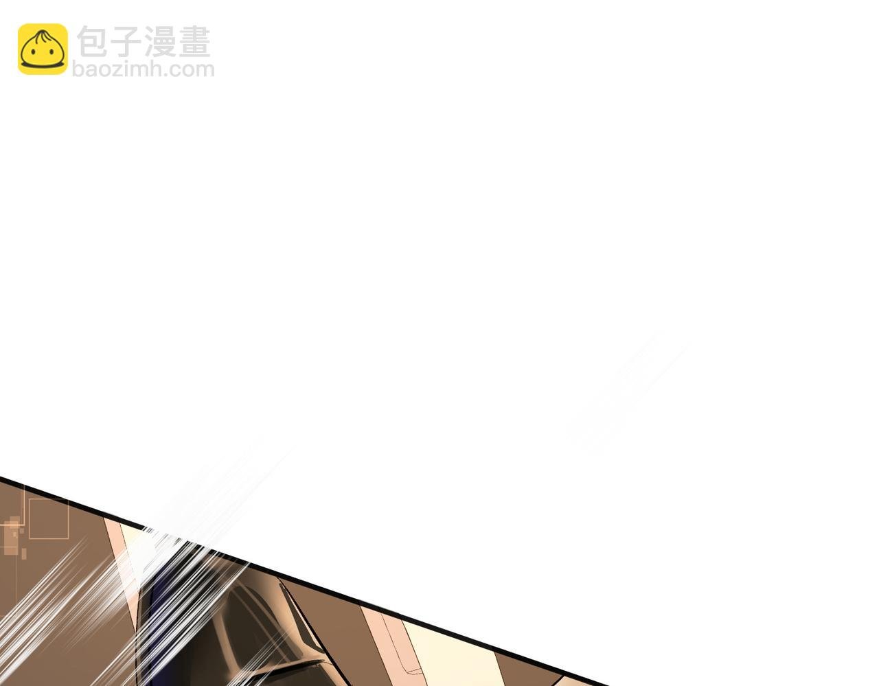 第12话 敢抢我老婆？！